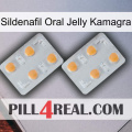 Sildenafil Oral Jelly Kamagra 25